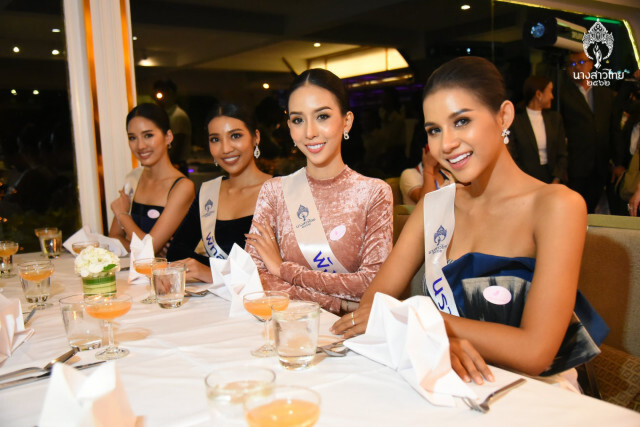 "39 สาวงาม ล่องเรือสุดหรู กลางแม่น้ำเจ้าพระยา"