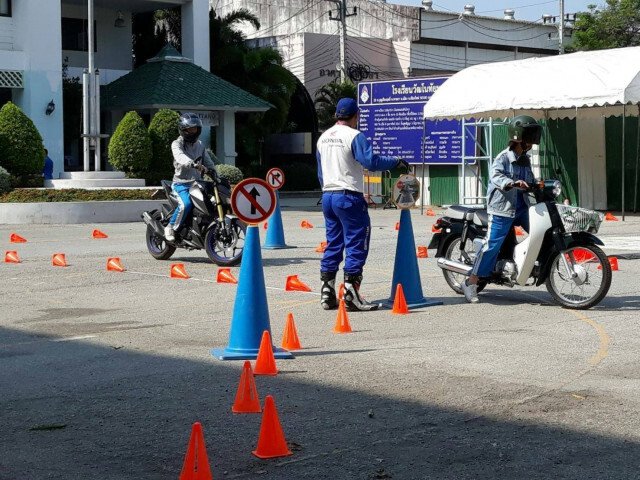 ขนส่งฯ เดินหน้าโครงการ "นักเรียนรุ่นใหม่ มีใบขับขี่"