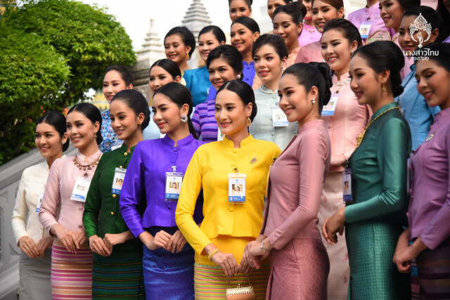 39 ผู้เข้าประกวดนางสาวไทย 2562 สวมชุดไทยจิตรลดา ชมความงดงามวัดพระแก้ว สักการะศาลหลักเมือง