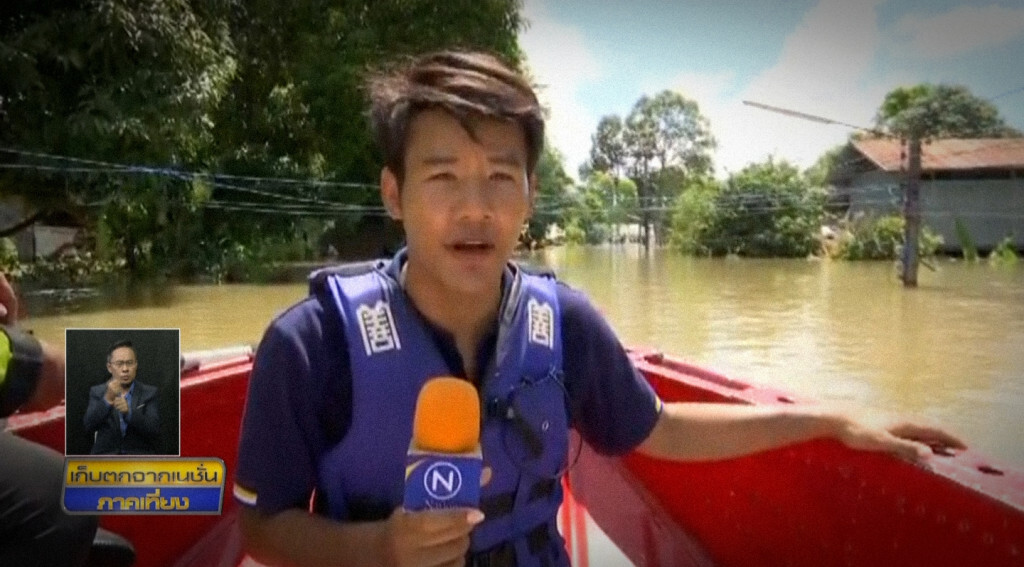 เก็บตกเที่ยงช่วงที่ 1 14-09-62 เก็บตกเที่ยงช่วงที่ 1 14-09-62