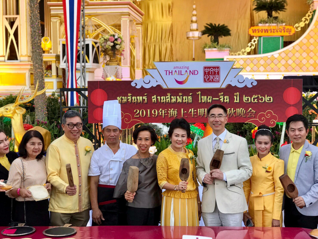 ททท. ร่วมกับ ศูนย์วัฒนธรรมแห่งประเทศจีน ณ กรุงเทพฯ จัดงาน "ชมจันทร์ สานสัมพันธ์ไทย-จีน ปี 2562"