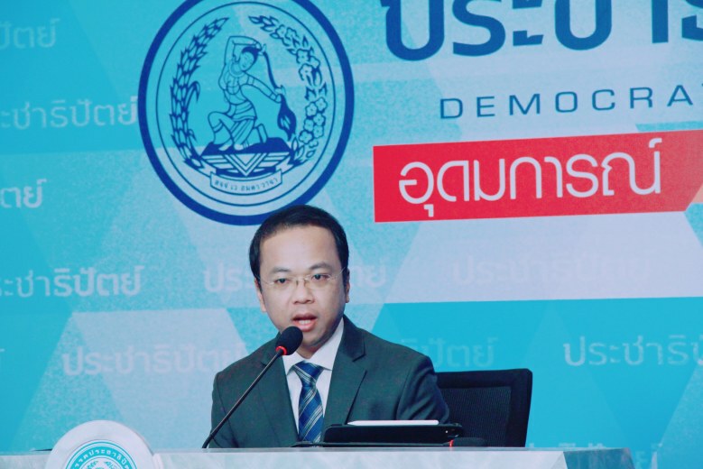 ประชาธิปัตย์จี้ "เสรีพิศุทธ์" หยุดสร้างความเกลียดชัง ทำลายความน่าเชื่อถือศาล รธน.