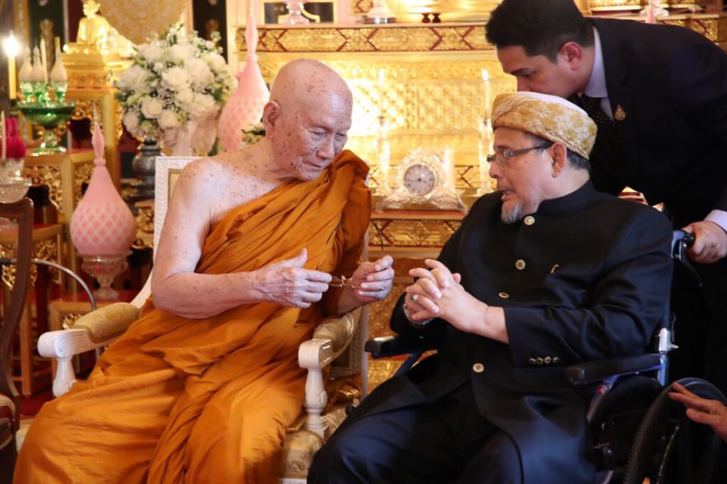 "สมเด็จพระสังฆราช" ประทานคำปรึกษา "จุฬาราชมนตรี"