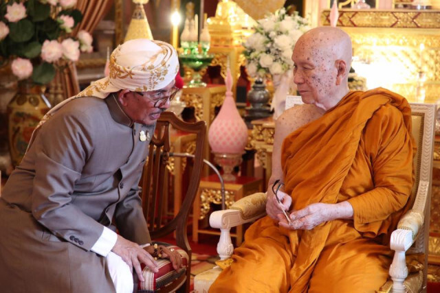 "สมเด็จพระสังฆราช" ประทานคำปรึกษา "จุฬาราชมนตรี"