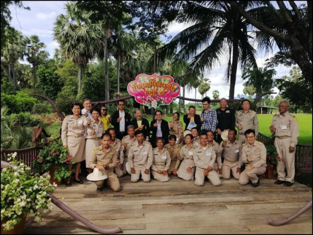 กรมการปกครอง ชูหมู่บ้านดีเด่น "บ้านสวย เมืองสุข" ให้กำลังใจผู้ปฏิบัติงานในพื้นที่