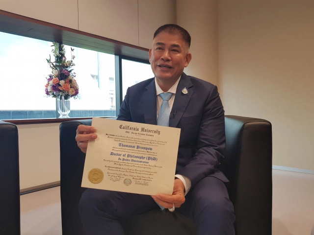 เผย "อ.แคลิฟอร์เนีย" ยันเป็นมหาวิทยาลัยจริง ได้อนุญาตจากรัฐบาลกลางสหรัฐ-รัฐแคลิฟอร์เนีย