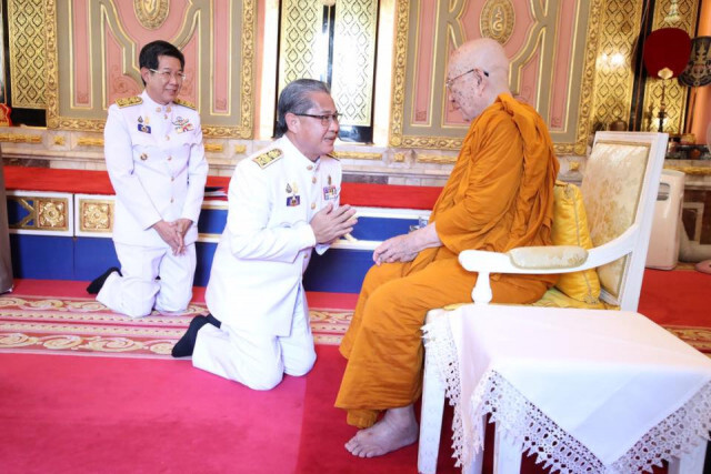 "สมเด็จพระสังฆราช" ประทานคำปรึกษา "จุฬาราชมนตรี"
