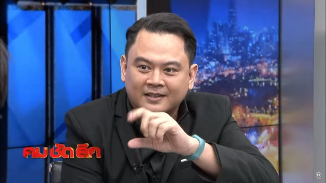 แฉมีไอ้โม่งปั่นกระแส ภาพพระอุลตร้าแมน