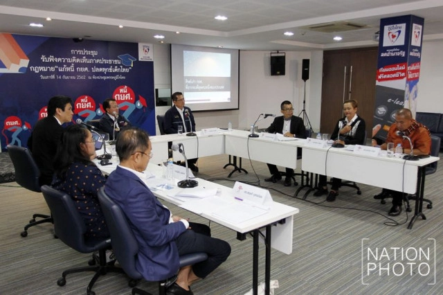 "ภูมิใจไทย" ชงแก้กฎหมาย กยศ. ให้ทุนเรียนฟรีเด็กเกรดเอ