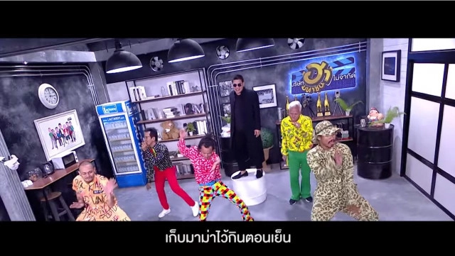 "นุ้ย เชิญยิ้ม" รับเคยไม่คุย "โหน่ง ชะชะช่า" ทั้งที่เป็นพี่น้อง