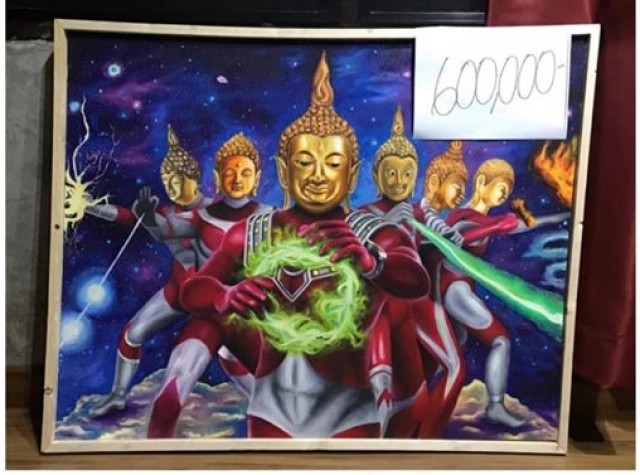 แฉมีไอ้โม่งปั่นกระแส ภาพพระอุลตร้าแมน