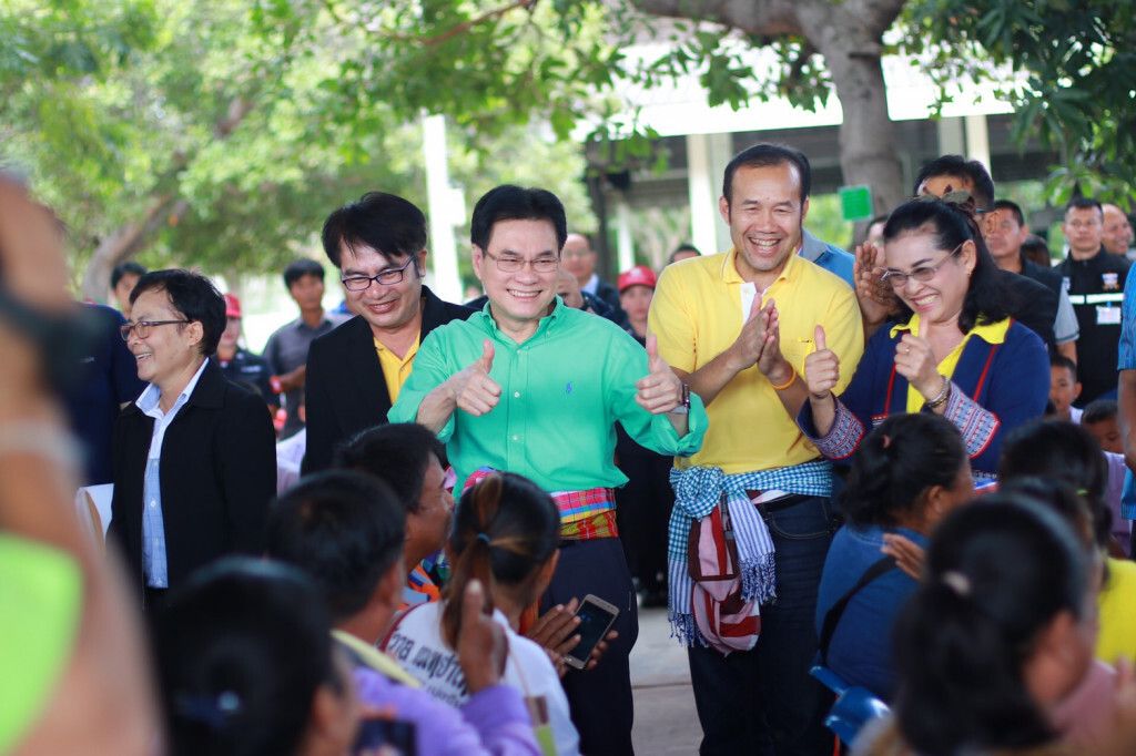 รัฐจ่ายเงินประกันรายได้ชาวนาล็อตแรก 15 ต.ค