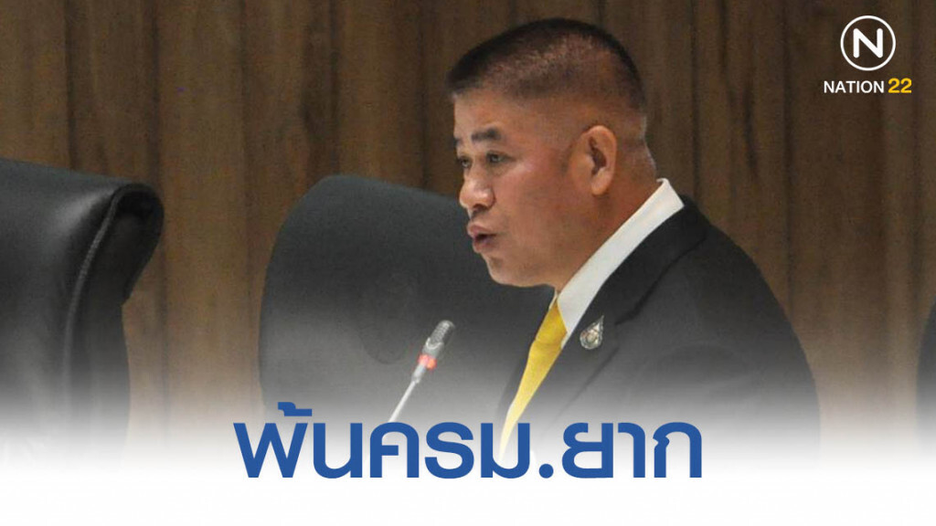 "ธรรมนัส" พ้น ครม. ยาก.. เป็น รมต.ต่อ ก็ไม่ง่าย! "ธรรมนัส" พ้น ครม. ยาก.. เป็น รมต.ต่อ ก็ไม่ง่าย!