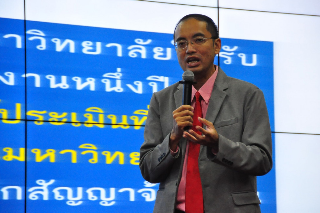 ตรวจการบ้าน "รมว.อุดมศึกษา"