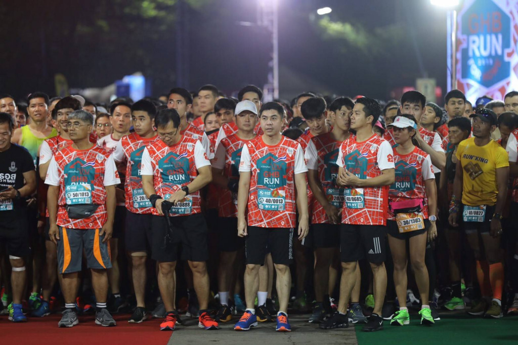 ธอส.จัดกิจกรรม "ธอส.วิ่งเพื่อบ้าน : GHB RUN FOR HOME 2019"
