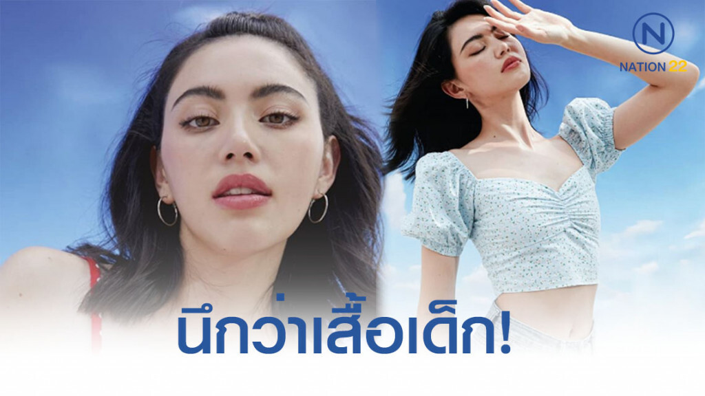 'ใหม่ ดาวิกา' อวดเอวเอส เปิดตัวธุรกิจใหม่ 'ใหม่ ดาวิกา' อวดเอวเอส เปิดตัวธุรกิจใหม่