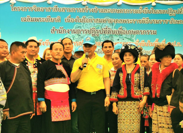ชาวพะเยา แห่ให้กำลังใจ"ธรรมนัส" เนืองแน่น