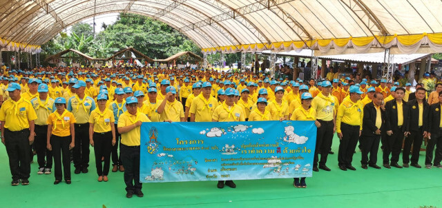 ชาวพะเยา แห่ให้กำลังใจ"ธรรมนัส" เนืองแน่น