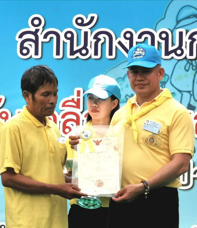 ชาวพะเยา แห่ให้กำลังใจ"ธรรมนัส" เนืองแน่น