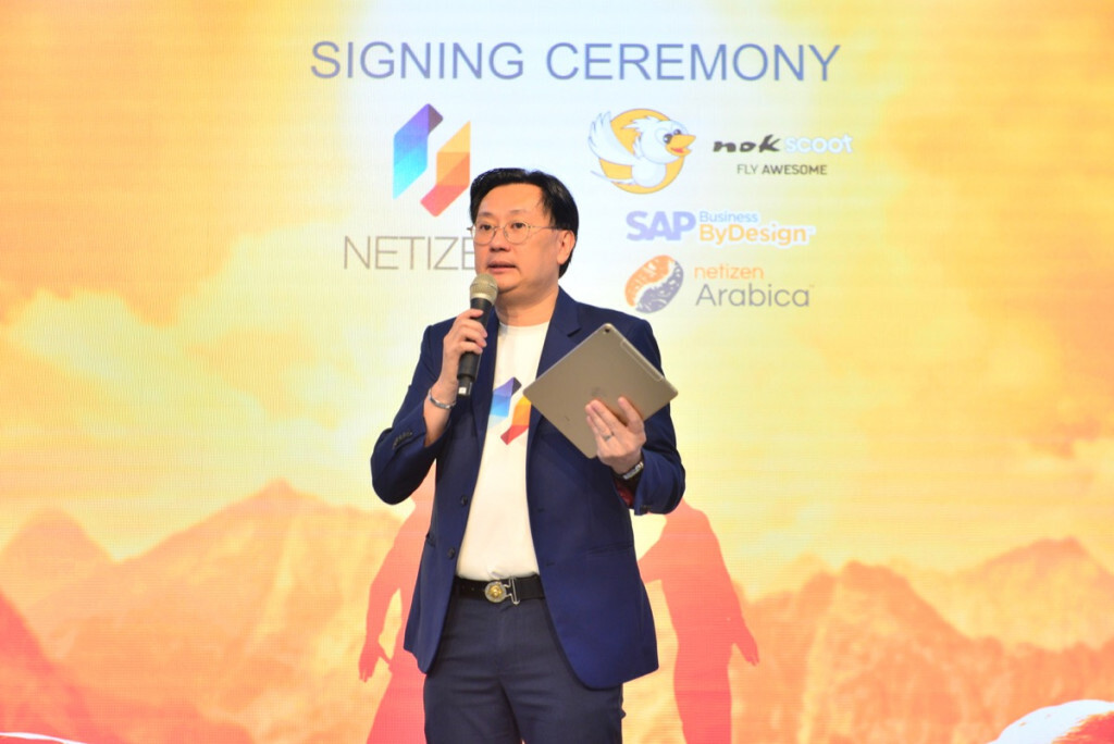 Netizen -SAP พัฒนาซอฟต์แวร์บริหารจัดการธุรกิจให้ NokScoot