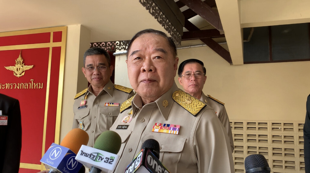ประวิตร เผย 19 ก.ย. พปชร. จัดเลี้ยงพรรคร่วมรัฐบาล สมัยปิดประชุม