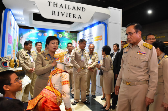 "นายกฯ" ท้า "ไปเรียกไอ้คนที่อยู่เมืองนอกกลับมาก็ทำไม่ได้"