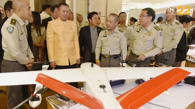 ยกระดับ!...อุทยานแห่งชาติสู่สากล