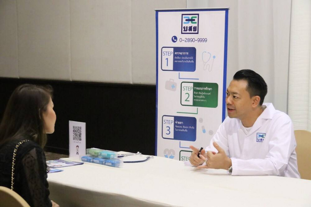SMEs ล้านนาแห่ใช้บริการมหกรรมหมอหนี้ บสย.