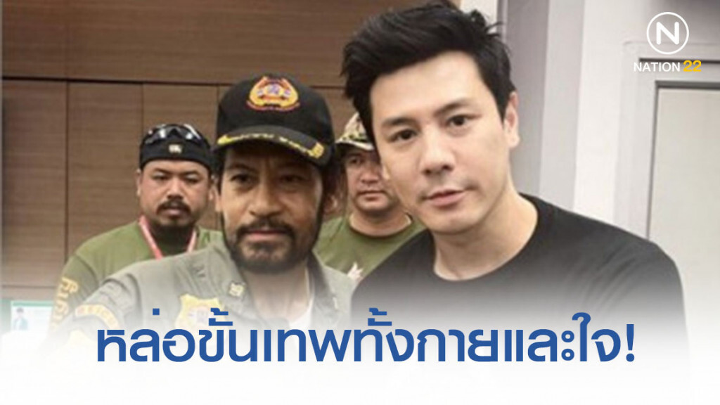 "โดม ปกรณ์ ลัม" ลงพื้นที่ อ.วารินชําราบ สมทบ "บิณฑ์" ช่วยผู้ประสบภัย "โดม ปกรณ์ ลัม" ลงพื้นที่ อ.วารินชําราบ สมทบ "บิณฑ์" ช่วยผู้ประสบภัย