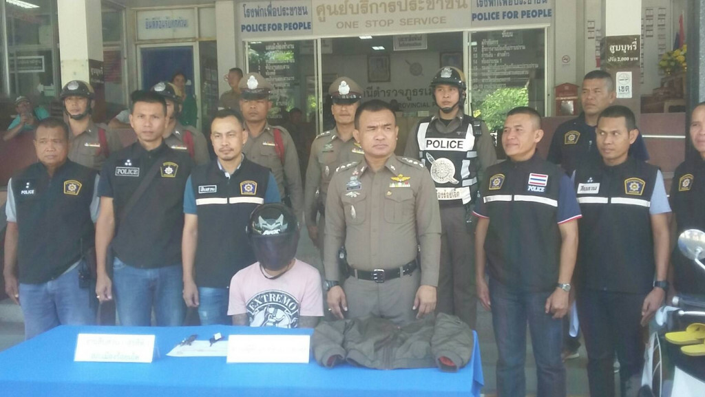 รวบหนุ่มตระเวนวิ่งราวทรัพย์ รวบหนุ่มตระเวนวิ่งราวทรัพย์