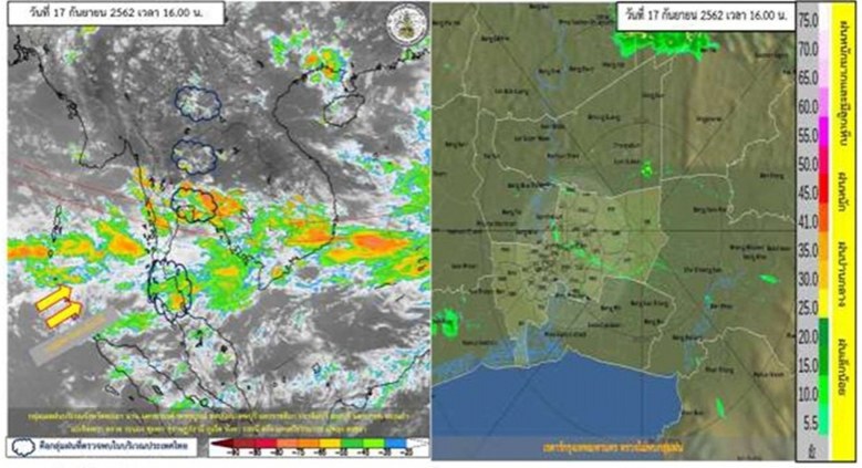 เตรียมรับมือให้พร้อม!! ฝนจ่อถล่ม 23 จังหวัด