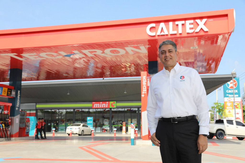 คาลเท็กซ์ เปิดแฟลกชิพรูปแบบใหม่ "Caltex Smart Station"