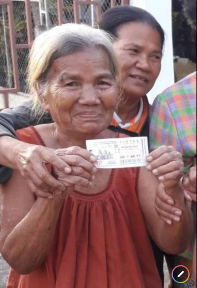 2 แม่ลูกชัยภูมิดวงเฮง! ถูกรางวัลที่ 1 รับ 12 ล้าน