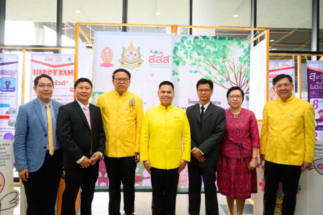 3 ภาคีรัฐ เดินหน้าสร้างสุขภาวะองค์กรระดับชาติ