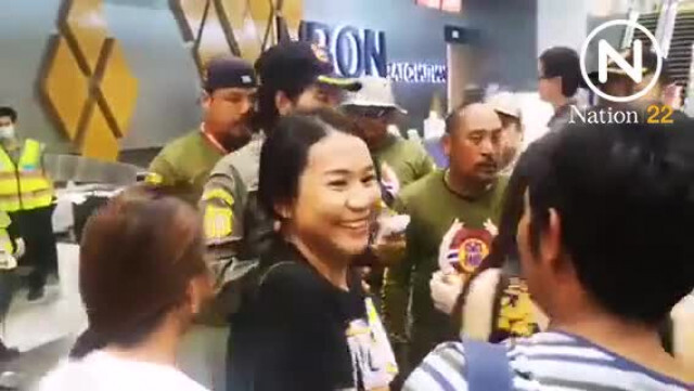 ทะลุ280ล้าน!! บิณฑ์บินด่วน รับโทรศัพท์กับนายกฯ