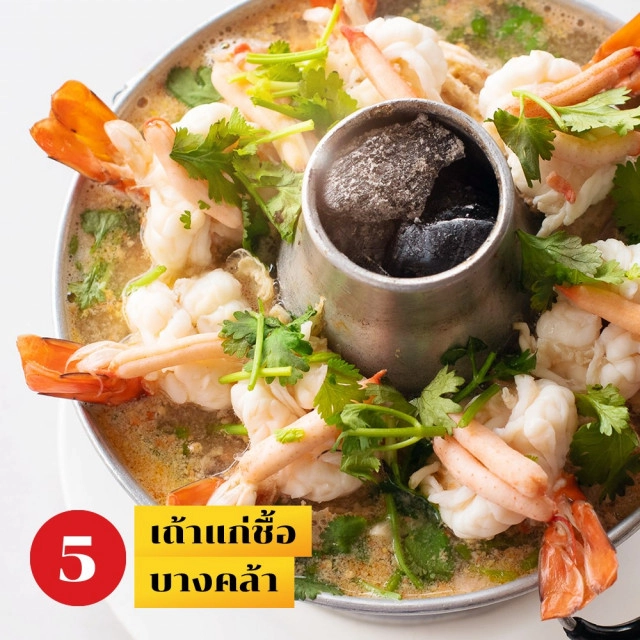 ตามรอย 8 ร้านโปรดของ "ม.ร.ว.ถนัดศรี สวัสดิวัตน์"