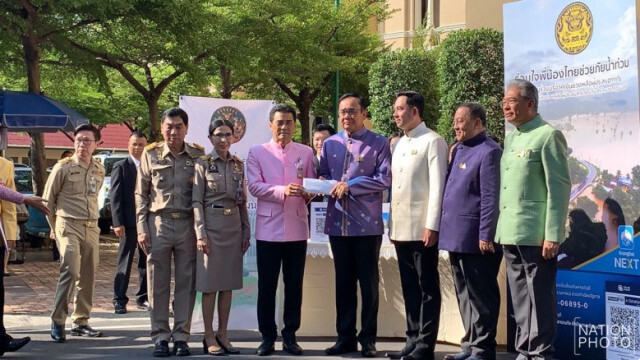 "บิณฑ์" บินด่วน! เข้ากรุงเทพฯ เตรียมจัดรายการสดร่วมกับคณะรัฐบาล