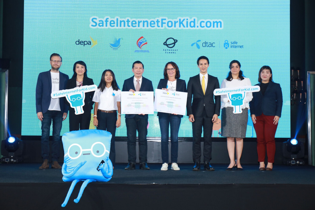 ดีแทคร่วมกับเทเลนอร์ กรุ๊ป และสำนักงานส่งเสริมเศรษฐกิจดิจิทัล เสนอ SafeInternetForKid.com