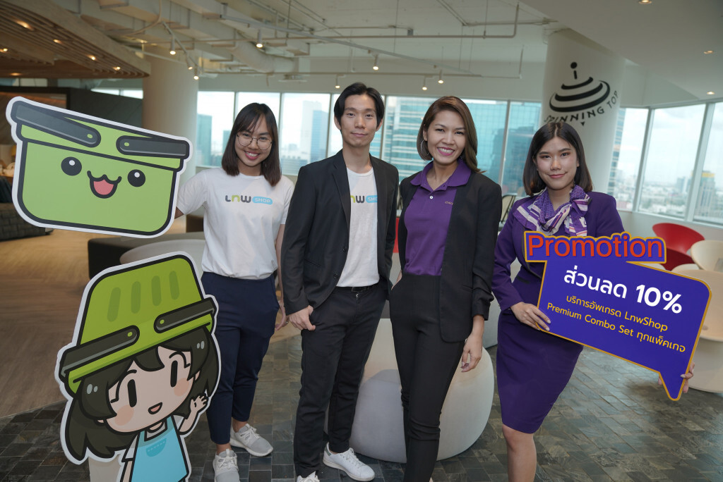 SCB-เทพช็อป หนุนเอสเอ็มอีไทยขยายธุรกิจผ่านช่องทางดิจิทัล SCB-เทพช็อป หนุนเอสเอ็มอีไทยขยายธุรกิจผ่านช่องทางดิจิทัล