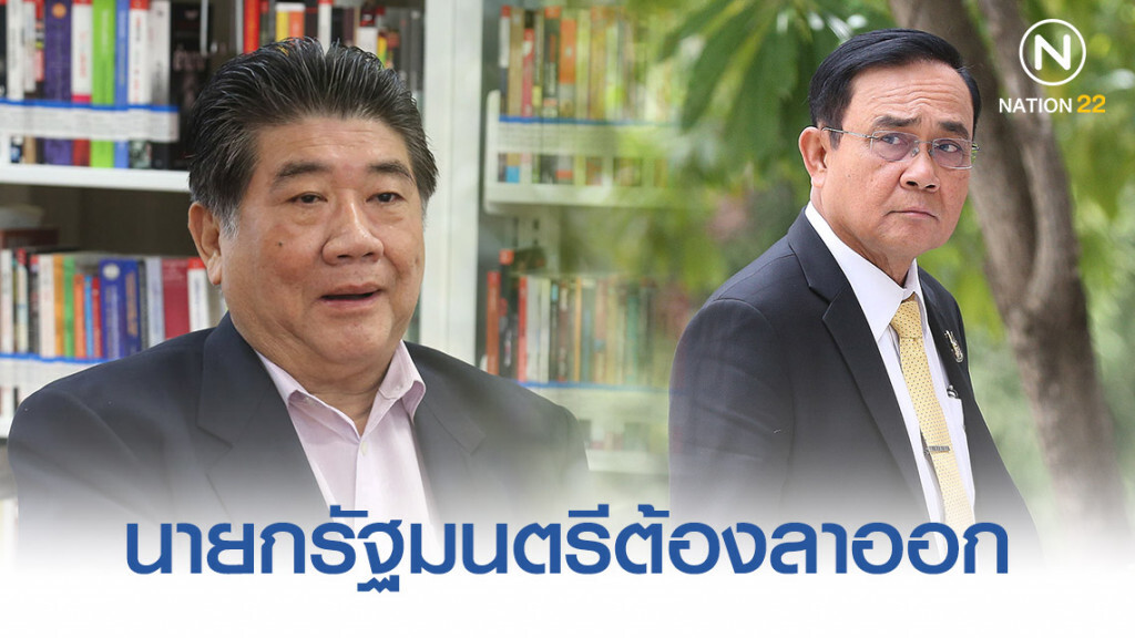 "ภูมิธรรม" เชื่อนายกฯ ลาออก เศรษฐกิจฟื้น "ภูมิธรรม" เชื่อนายกฯ ลาออก เศรษฐกิจฟื้น