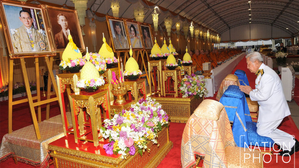ร.10 โปรดเกล้าฯ พล.อ.สุรยุทธ์ ผู้แทนพระองค์ พิธีมหามงคลบำเพ็ญพระราชกุศล ร.10 โปรดเกล้าฯ พล.อ.สุรยุทธ์ ผู้แทนพระองค์ พิธีมหามงคลบำเพ็ญพระราชกุศล