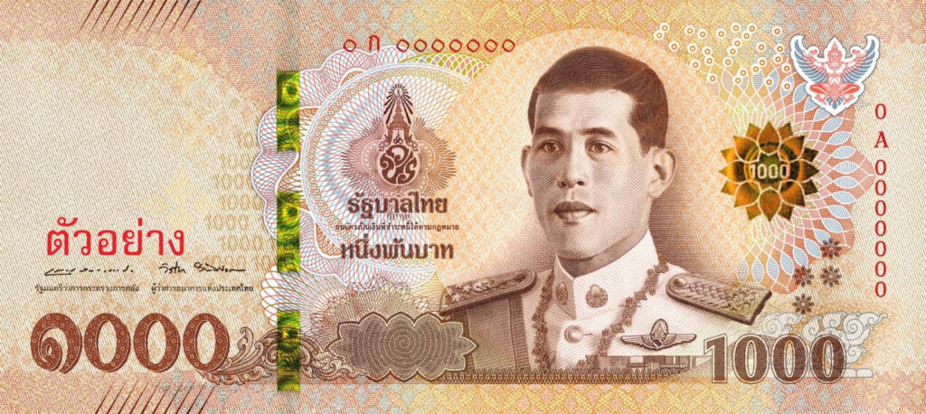 แบงก์ 1000 ในรัชกาลที่ 10 ได้รางวัล The Best New Banknote Award