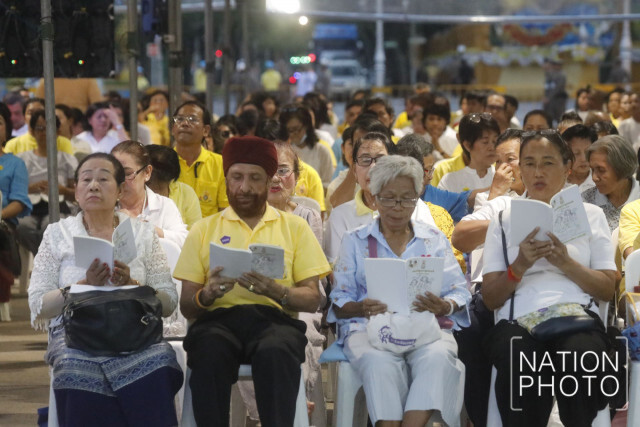 ร.10 โปรดเกล้าฯ พล.อ.สุรยุทธ์ ผู้แทนพระองค์ พิธีมหามงคลบำเพ็ญพระราชกุศล
