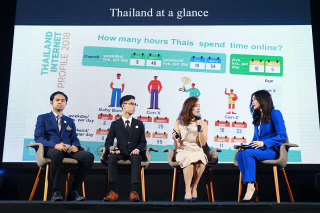 ดีแทคร่วมกับเทเลนอร์ กรุ๊ป และสำนักงานส่งเสริมเศรษฐกิจดิจิทัล เสนอ SafeInternetForKid.com