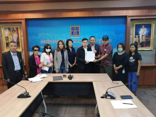 กลุ่มผู้เสียหาย ร้อง ผู้ช่วย รมต.ยธ. เร่งรัดคดี ถูกหลอกลงทุนแชร์ทุนลูกโซ่ สูญกว่า 40 ล้านบาท