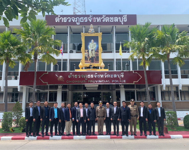 ผู้การชลบุรี ต้อนรับผู้แทนกัมพูชาศึกษาดูงานตำรวจไทย