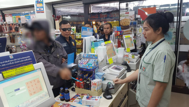 จับหนุ่มขอนแก่น ชิงทรัพย์ร้านสะดวกซื้อ