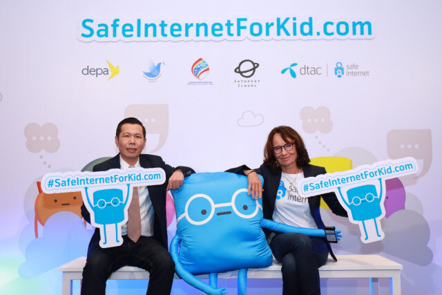 ดีแทคร่วมกับเทเลนอร์ กรุ๊ป และสำนักงานส่งเสริมเศรษฐกิจดิจิทัล เสนอ SafeInternetForKid.com