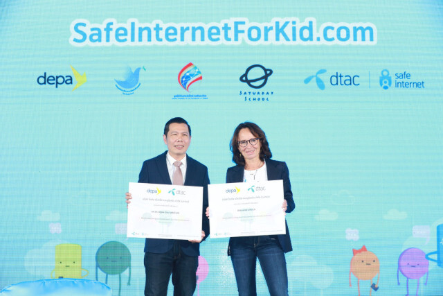 ดีแทคร่วมกับเทเลนอร์ กรุ๊ป และสำนักงานส่งเสริมเศรษฐกิจดิจิทัล เสนอ SafeInternetForKid.com