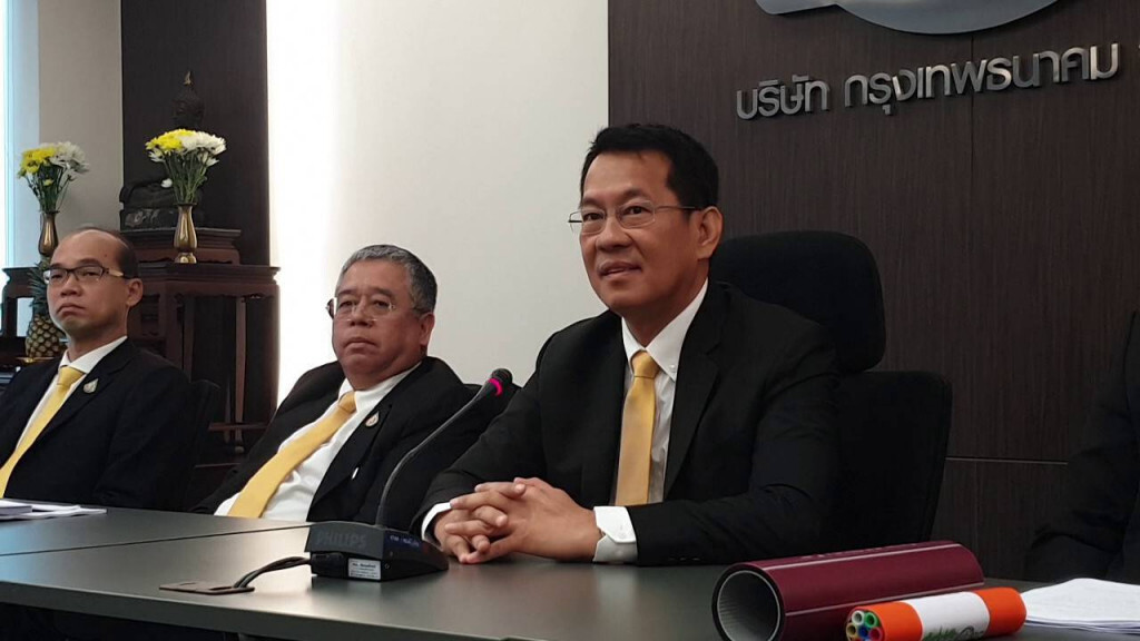 กรุงเทพธนาคมเตรียมออกแพ็คเกจจูงใจผู้ประกอบการใช้ท่อร้อยสาย